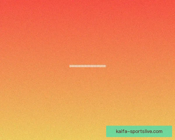 世界杯竞猜热门平台全攻略与技巧详解助你轻松赢取奖金