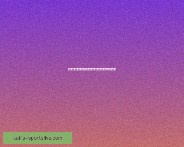 东契奇遭遇二级腿筋拉伤湖人夺冠赔率急剧下跌至一五零赔一赛场复盘
