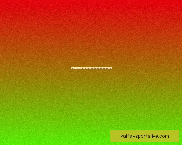 德媒圣保利保级关键战前全队爆发肠胃病毒面临大考数据研判